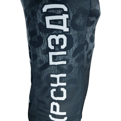 ⚔️POSTRIL “LEOPARD” Tactical Tee – Coolmax® Edition